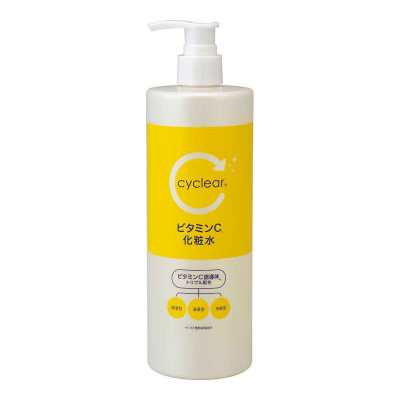Lotion Dưỡng Sáng Mịn Da Kumano Cyclear Vitamin C Enzyme (Chai 500 mL)