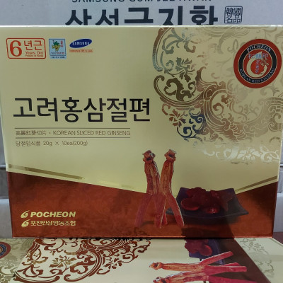 Hồng sâm Hàn Quốc thái lát