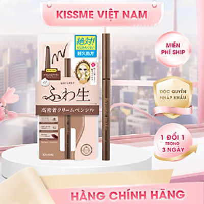Bút Chì Kem Kẻ Mí Mắt Chống Trôi Nước Lõi Mịn Kissme Heroine Make Cream