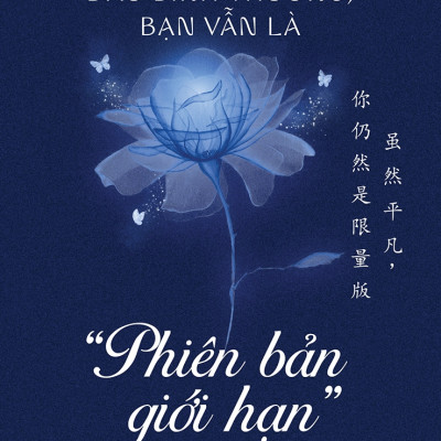 Combo Gửi Cậu Một Cái Ôm Vì Đã Không Bỏ Cuộc + Dẫu Bình Thường, Bạn Vẫn Là “Phiên Bản Giới Hạn” (Bộ 2 Cuốn) - TIME - AZ