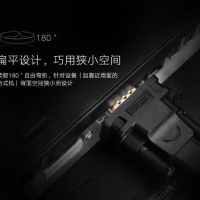 Ugreen UG11667VG105TK 3M màu Đen Cáp tín hiệu 2 đầu VGA cáp dẹt - HÀNG CHÍNH HÃNG