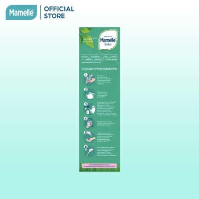 Combo 2 hộp Sữa bột công thức Mamelle Pro Bio Số 2 cho trẻ từ 6 đến 12 tháng hộp 400g/hộp