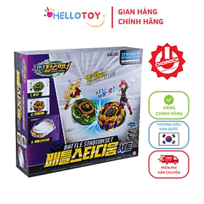 Bộ Đồ Chơi Đấu Trường Con Quay CHARGING TOP SPINNER Battle Stadium Set (dành cho 2 người chơi)