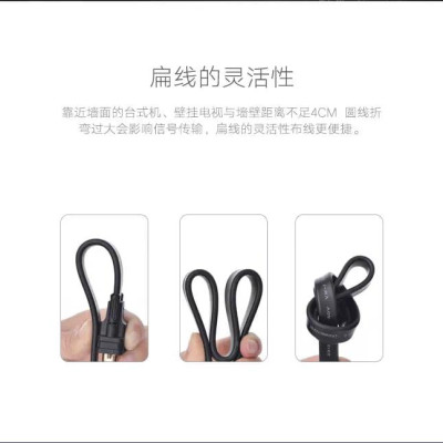 Ugreen UG11667VG105TK 3M màu Đen Cáp tín hiệu 2 đầu VGA cáp dẹt - HÀNG CHÍNH HÃNG