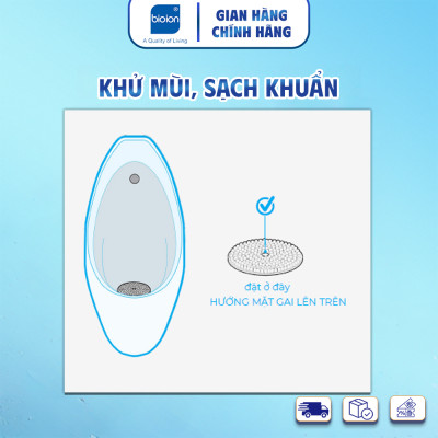 Miếng Khử Mùi Bồn Tiểu Đứng Bioion Urinal Screen