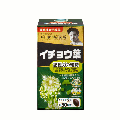 Viên Uống Bổ Não Premium Ginkgo Leaf Noguchi 60 Viên