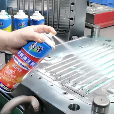 Dầu vệ sinh khuôn nhanh  QQ-71, QIQIANG, 500ml