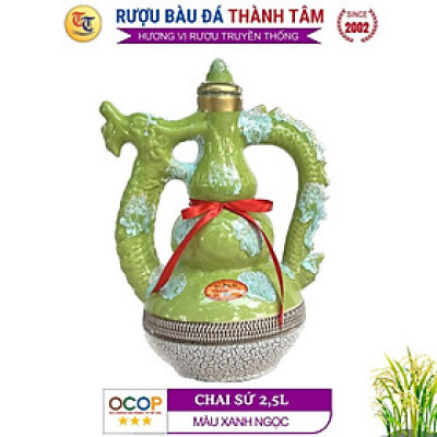 Đặc Sản Bình Định - Rượu Bàu Đá Thành Tâm Màu Xanh Ngọc 2.5LIT - OCOP 3 Sao