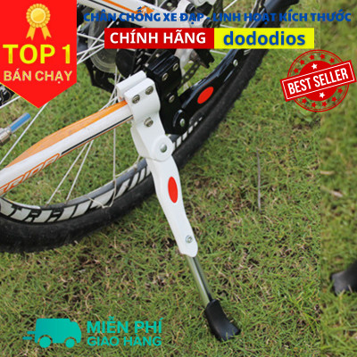 Chân Chống Xe Đạp Thể Thao dododios Thay đổi kích thước phù hợp với mọi dòng xe đạp địa hình