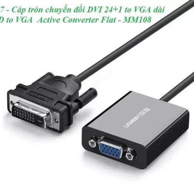 Ugreen UG40387MM108TK 30CM màu Đen Cáp chuyển đổi DVI D 24 + 1 sang VGA cáp tròn - HÀNG CHÍNH HÃNG