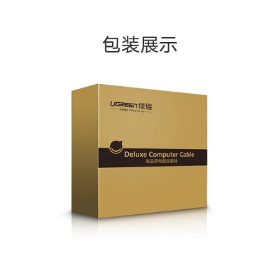 Ugreen UG50107HD131TK 1.5M màu Đen Cáp tín hiệu HDMI chuẩn 2.0 dây bọc lưới đầu hợp kim cao cấp - HÀNG CHÍNH HÃNG