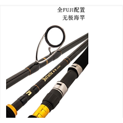 Cần Noeby Infinite Ocean Popping và Pencil