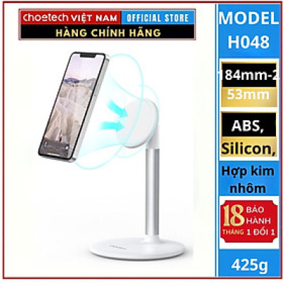 Giá đỡ CHOETECH H048 điện thoại có thể điều chỉnh chiều cao và góc độ xem (Hàng chính hãng)
