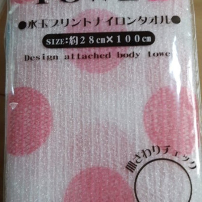 Khăn tắm tạo bọt Seiwa-pro chấm bi 28x100cm - Hàng Nội Địa Nhật Bản