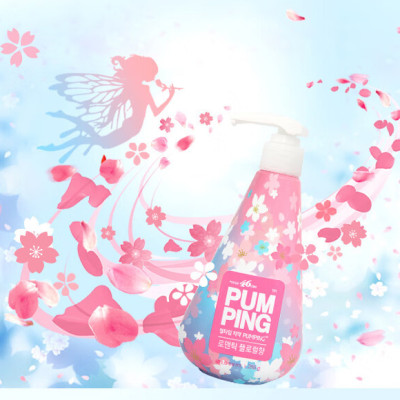 Kem đánh răng PumPing Flower hoa anh đào bảo vệ răng chắc khỏe Hàn Quốc 285g