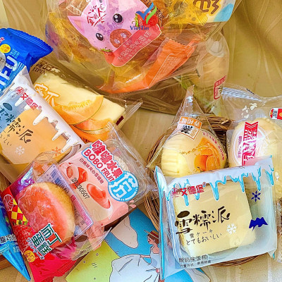 Bánh Đài Loan Mix Ngẫu Nhiên Nhiều Vị VIETTIN MART