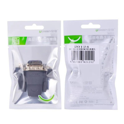 Ugreen UG2012420124TK Màu Đen Đầu chuyển đổi DVI 24 + 1 sang HDMI âm - HÀNG CHÍNH HÃNG