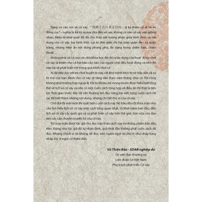 Cờ Vây - Truyền Kỳ Ngàn Năm ( Vũ Hoàng)