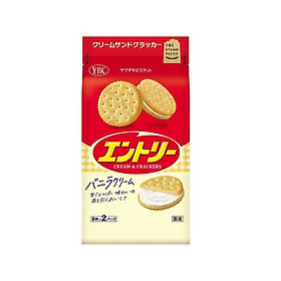 Bánh quy nhân kem YBC Yamazaki Biscuits Mẫu mới nhất (nhiều chọn lựa)
