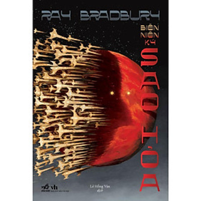 Biên niên ký Sao Hỏa (Ray Bradbury) - Bản Quyền
