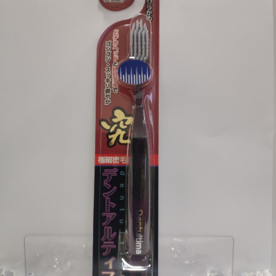 Bàn Chải Đánh Răng Loại Mềm Cán Nhựa Màu Xám Dentultima JR-TL-S1 (1 Cây)