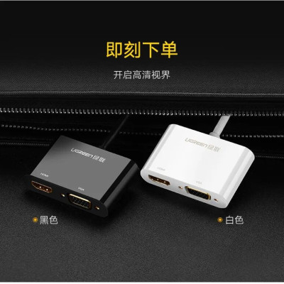 Ugreen UG40364MD108TK Màu Trắng Bộ chuyển đổi Mini DP sang HDMI + VGA hỗ trợ phân giải 4K - HÀNG CHÍNH HÃNG