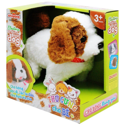 Đồ Chơi DUKA: Thú Cưng Cho Bé - Chó Bông Đáng Yêu - DK81320 (2 Màu Ngẫu Nhiên)