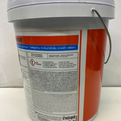 Chống thấm lộ thiên Toa Pu Waterproof màu xám Grey_ 20kg