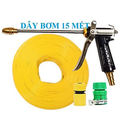 ️ Bộ dây vòi xịt nước rửa xe, tưới cây , tăng áp 3 lần, loại 15m 206701-2 đầu đồng,cút,nối vàng+ đai