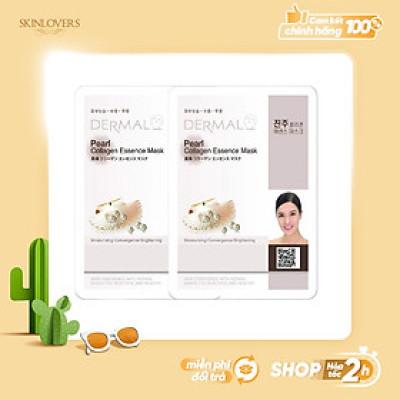 Set 2 Mặt nạ dưỡng da tinh chất ngọc trai Dermal