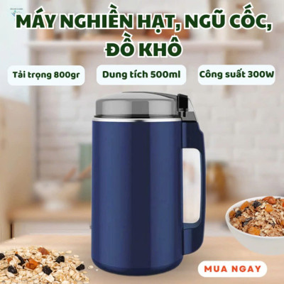 Májy Xajy Hạt Khô Mẫu Mới – 300W Siêu Khỏe, Ngũ Cốc Mịn Như Bột , đèn trang trí