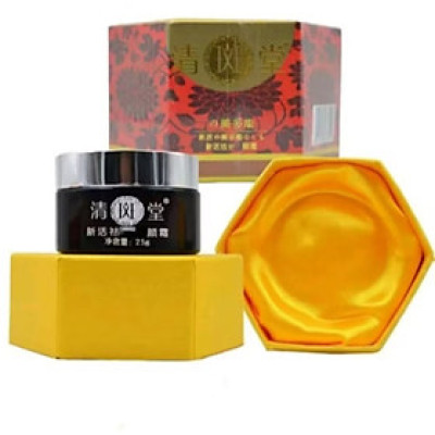 HỘP KEM TRỊ HẾT NÁM TÀN NHANG TỪ NHẬT BẢN HÀNG XỊN CHUẨN CHẤT LƯỢNG