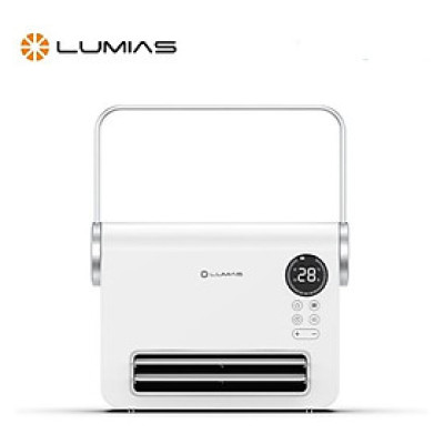 Máy sưởi nhà tắm Ceramic Lumias H08B Hàng chính hãng