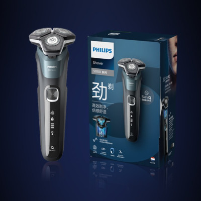 Máy cạo râu khô và ướt cao cấp thương hiệu Philips SkinIQ S5831/01 và S5832/01 45 lưỡi cắt SteelPrecision tự mài - Hàng Chính Hãng