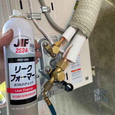 Bình xịt bọt kiểm tra rò khí Jip25240