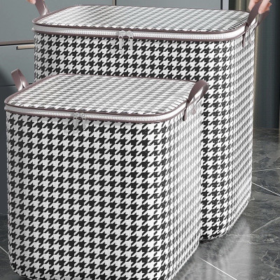 Giỏ Đựng Đồ Sọc Caro Trắng Đen – Gấp Gọn, Đa Năng,  Dày Dặn, Dùng Cho Gia Đình, Du Lịch, Dọn Nhà