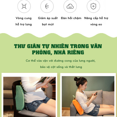 Gối tựa lưng văn phòng cao su non A kích thước 34 x 34 cm x 6/10cm
