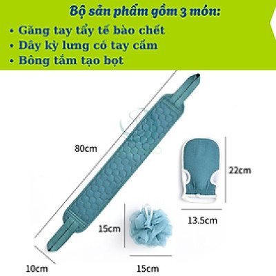 Bộ Găng Tẩy Da Chết + Dây Kỳ Lưng + Bông Tắm Bộ Chăm Sóc Da Body Chuyên Sâu  Combo Tắm Sạch - Da Mịn 3 Trong 1