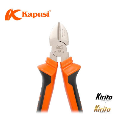 Kìm cắt cỡ 7 inch/175mm hãng Kapusi Nhật Bản cao cấp mạ niken
