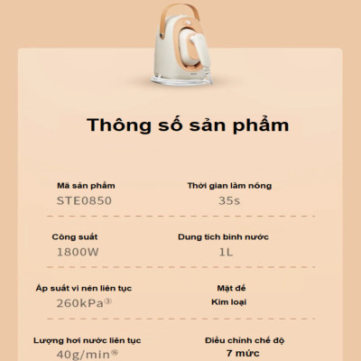 Bàn là, ủi hơi nước cầm tay công suất lớn 1800W. Thương hiệu Hà Lan cao cấp Philips - STE0850/50 - Hàng nhập khẩu