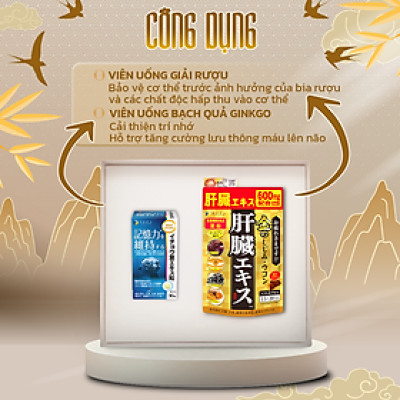 [Hộp quà Tết 2023] FUJI TẾT AN KHANG Fine Japan cho nam giới tuổi trung niên (bảo vệ gan, bổ não)