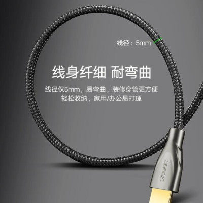 Ugreen UG50107HD131TK 1.5M màu Đen Cáp tín hiệu HDMI chuẩn 2.0 dây bọc lưới đầu hợp kim cao cấp - HÀNG CHÍNH HÃNG