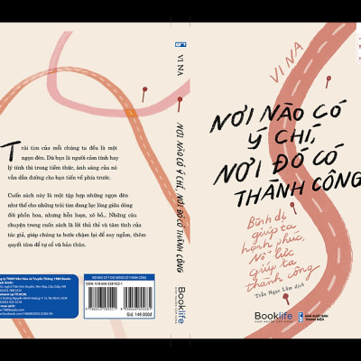 Nơi Nào Có Ý Chí, Nơi Đó Có Thành Công - Bản Quyền