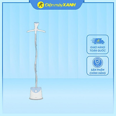 Bàn ủi hơi nước đứng Philips GC482/29 1600W - Hàng Chính Hãng