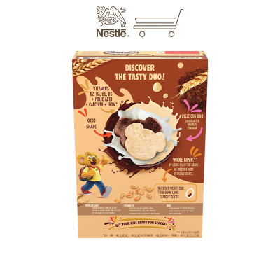 Ngũ cốc ăn sáng KOKO KRUNCH DUO (Hộp 300g)