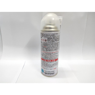 Dung dịch tẩy và chống rỉ sét JIP530- PN55 cho khuôn, máy móc ICHINEN Nhật Bản