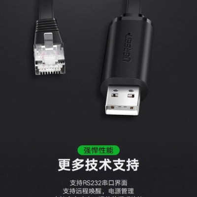 Ugreen UG50773CM204TK 1.5M màu Đen Cáp lập trình Console USB 2.0 sang LAN dương - HÀNG CHÍNH HÃNG
