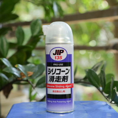  Dung dịch bôi trơn chống gỉ JIP135