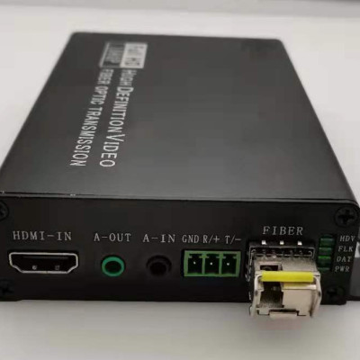 Chuyển đổi HDMI sang quang kèm âm thanh Audio không nén. B&TON. Hàng chính hãng