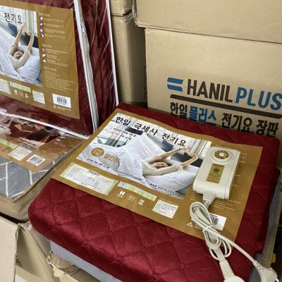 Đệm điện Hanil nhập khẩu hàn quốc chất liệu nhung nỉ